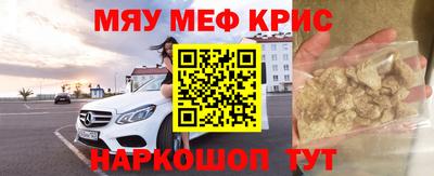 трава Рыбинск