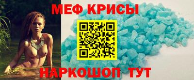 трава Рыбинск