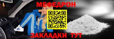 кокаин премиум Рязань