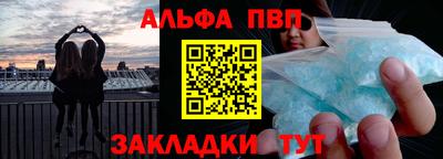 герыч Свободный