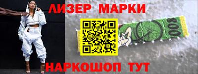 герыч Свободный