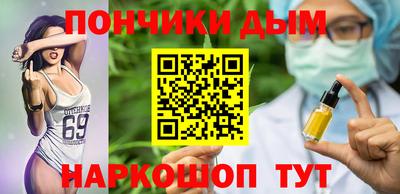 трава Рыбинск