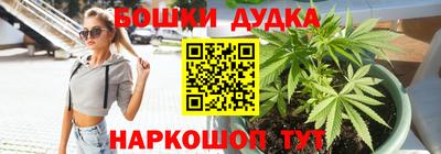 трава Рыбинск