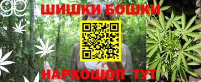 кокаин премиум Рязань
