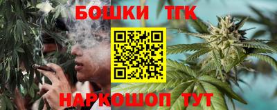 спиды Рузаевка