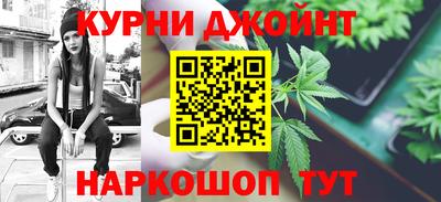 индика Севастополь