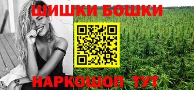 альфа пвп Северобайкальск