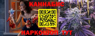 спиды Рузаевка