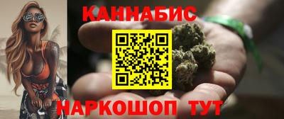 герыч Свободный