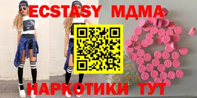 кокаин премиум Рязань