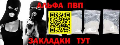 герыч Свободный