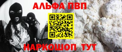герыч Свободный
