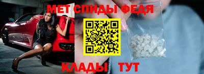 трава Рыбинск