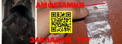 индика Севастополь