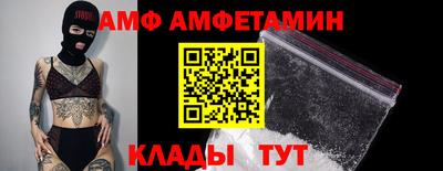 герыч Свободный