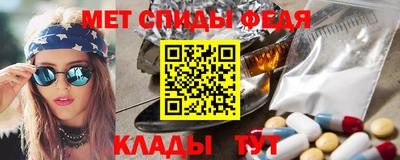 индика Севастополь